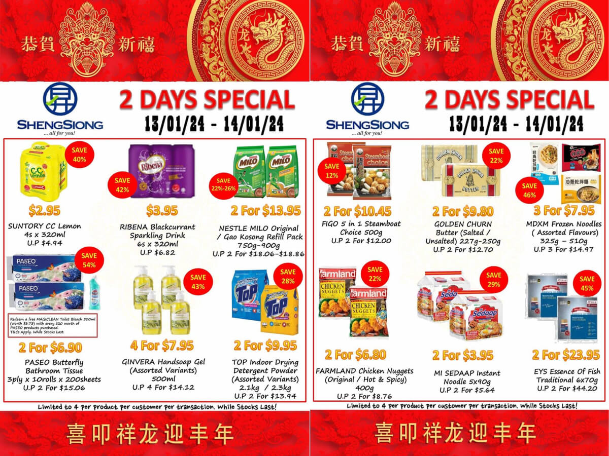 Sheng Siong Supermarket 2 Days Special Singapore Jan 2024 Divedeals Sg   Sheng Siong Supermarket 2 Days Special 1705116122 Original 